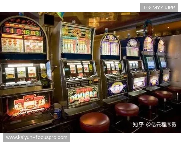 九游老虎机吃水深吗开云电子爆奖池概率实测避坑防骗指南