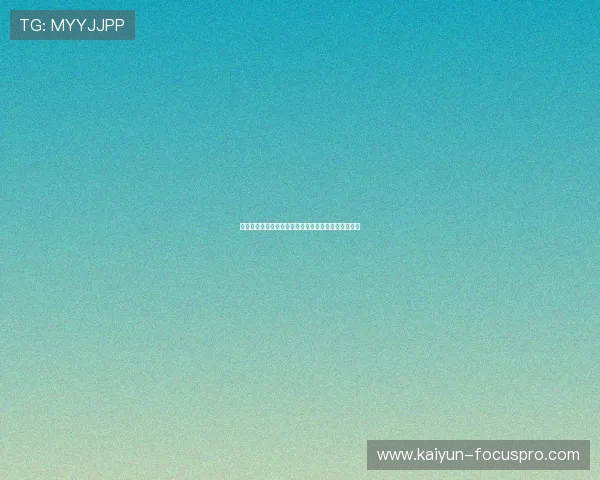 波胆必胜口诀是真的存在吗品牌入口下载评测防骗避坑