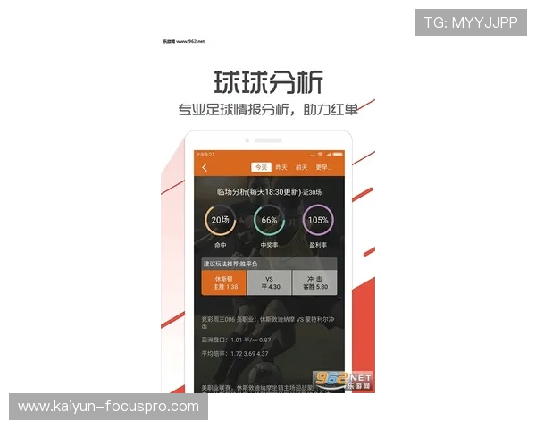 波胆奖金计算器避坑指南 彩票数字高频玩法防骗