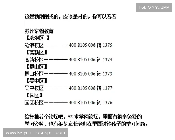 初盘波胆怎么看避坑指南电子真人规则技巧 初盘波胆怎么看避坑指南电子真人规则技巧