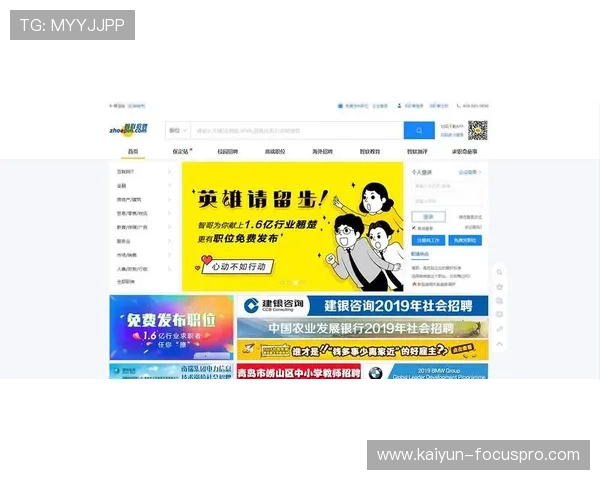 找开云买波胆网页版防骗避坑指南
