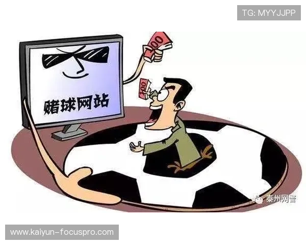 波胆打水计算器怎么用避坑指南防骗稳赢技巧