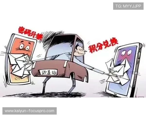 反波胆骗局避坑指南电子真人规则技巧防骗必看 反波胆骗局避坑指南电子真人规则技巧防骗必看
